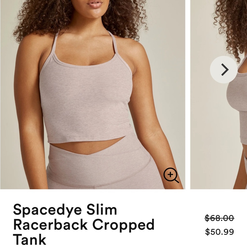 Spacedye slim racerback cropped tank from BEYOND YOGA in color Chai